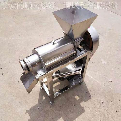 果汁饮料厂清洗榨汁过ZOM 滤生生产线水果果酒使大型榨汁机 产用