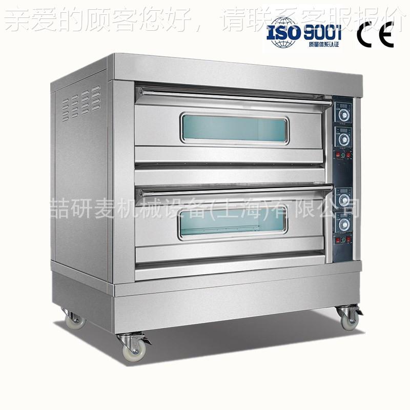 单门双门三门电烤箱bake oven大容量面包烘焙炉红外线烤箱roaster