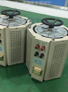 TG式C2-5VA220V单相接触调K压器0D-250VTDGTDGC2C2J-10KW
