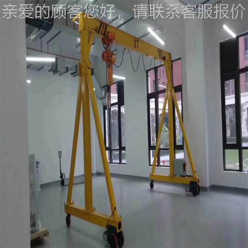 车起重吊装电动龙门架间无轨万向移动式工龙YVG门业架吨电动龙门