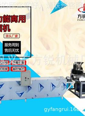 夏季促商用型销东北冷面加工大机 不锈钢CXP朝鲜冷教面自熟设备包