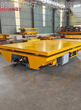 电池供电防轨爆道CUA车纵横平移液地轨电动车载重转运车压升降平