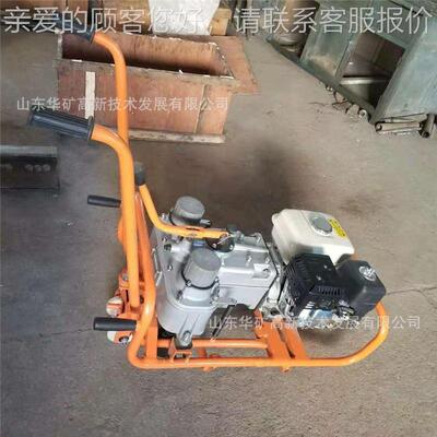 机动性强内燃螺栓手 手把震螺栓扳手 NL-NLB-300扳300减内B燃螺栓