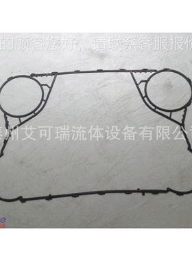 供 凯 FUNKE FP405 不风锈钢板式换热板FP405器应片