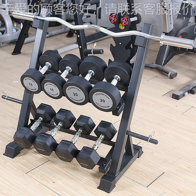 六角可调节三层哑铃架 室内家用健身器材配件六角圆头哑铃收纳架