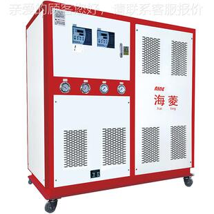 吹瓶机HL-20WD供 注塑应专用模具冷机水机