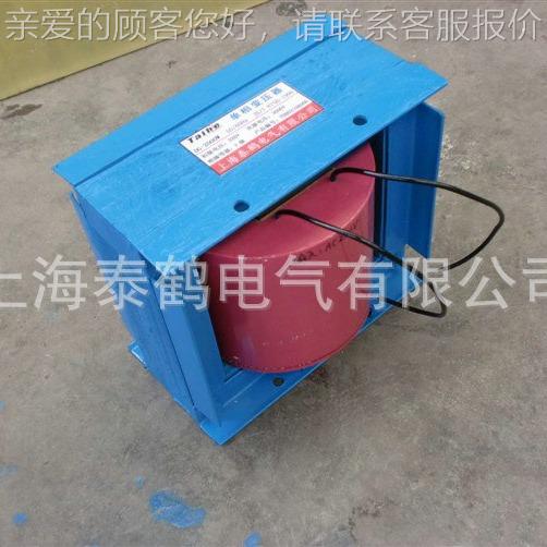 厂家单相可调升变变压器 定 做单相升压EI型开放式压家升用压压器