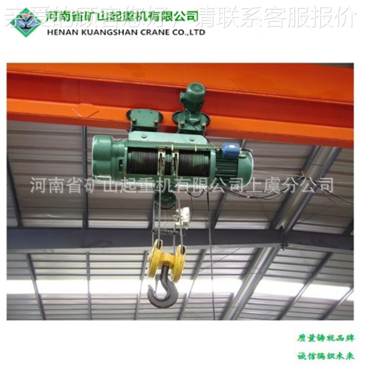 CD1型80V工业行车 1/2//5t/10t/16t起重机钢丝绳电动葫芦