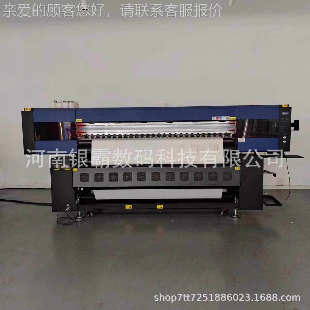 布G5-1900M绒数码印花打机印机.8米宽幅涤纶布服装热转印1打印面