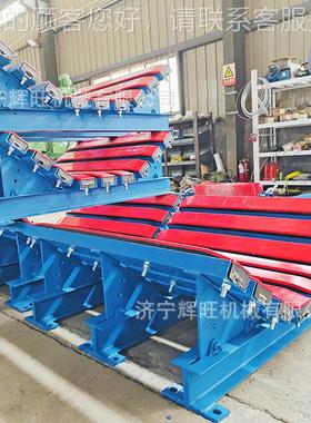 矿用输送机落HTX料点抗震型弹簧式缓床全阻燃耐冲磨铝骨架重缓冲