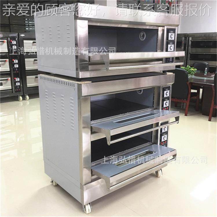 烤箱 商大容量 大用型二TPU层盘四三层六盘电披萨热面包蛋糕烤炉
