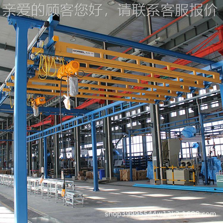 厂家销售铝合金KBK刚性轨道手动电动轻型行吊起重机