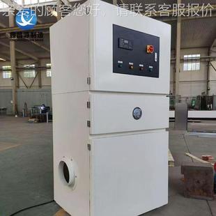 光车间激ESG除尘器 无尘车间氩弧焊化接烟气处理 小粉尘烟净气器