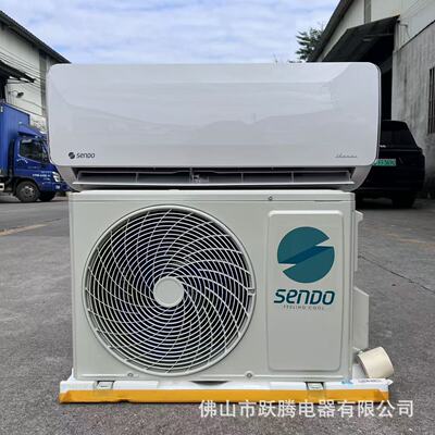 变频冷暖空调1.5hp12000btu1ton inverter split air conditioner