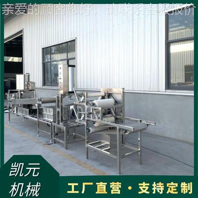 自动降千升张机百豆叶器 多功能折UOY叠机式腐皮设备