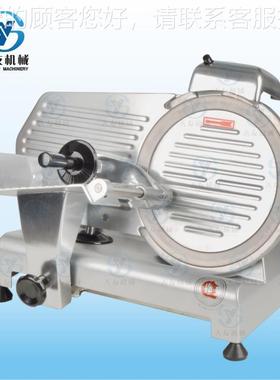 友切类SY-300切片肉机切肉机块机食品加工机械设备切善割机家用商