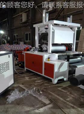 卷筒机压纹机JS-YWJ筒 卷PVC膜压纹 卷式筒薄膜压纹机