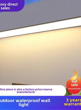 长客厅卧室墙挂壁灯入口门前照灯户外Led防水阳台阳光房户外灯