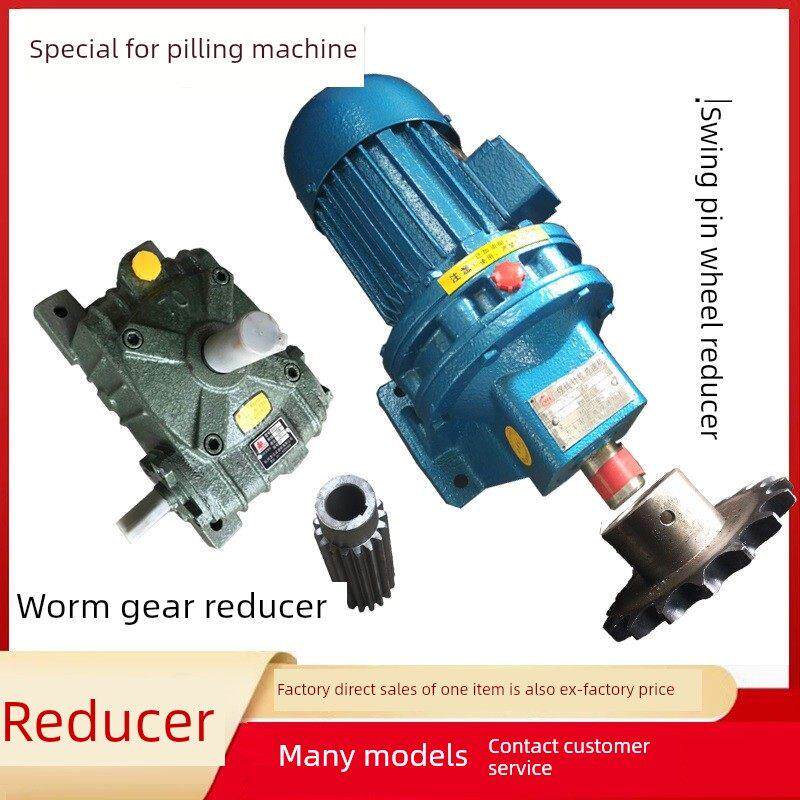 采购产品抛丸机配件，摆动针轮减速器，提升捻线辊，蜗轮，蜗轮钩