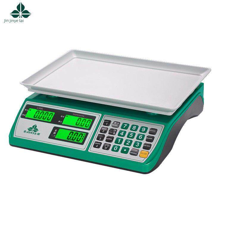 香山金叶电子秤30公斤精准电子称商用克称重厨房小型家用卖菜台秤