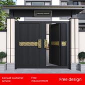 铝合金庭院大门别墅大门庭院大门铝艺对开大门农村自建房庭院大门