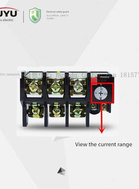 环宇热继电器热过载保护器JR36-63三相保护20-32A 28-45A 45-63A