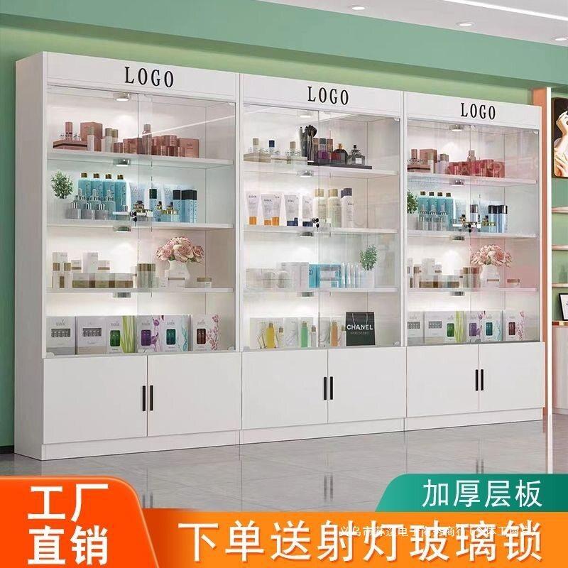 化妆品展示柜玻璃门带锁美容院套盒礼品柜理发店产品展示柜样品柜