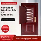 婆婆门 郑州通风窗改造门窗防盗门 纱窗 中间门 透气通风门