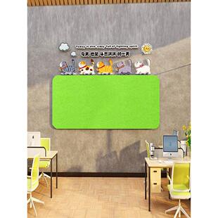 公司员工风采团队荣誉展示公告栏毛毡板定制氛围布置企业文化墙贴