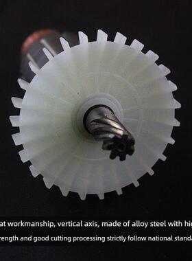 中国蝉蝉力信芯知蓝红原厂CC-Z083/085电镐转子定子线圈电机配件