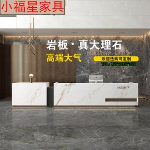 大理石岩板吧台酒店会所售楼部不锈钢前台接待台健身房公司收银台