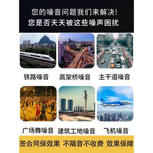 成都重庆 隔音窗户加装夹胶玻璃门窗安装自装 三层真空封阳台静音