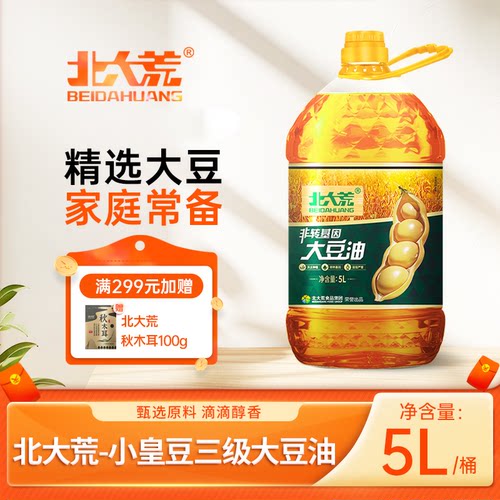 北大荒非转基因大豆油5L