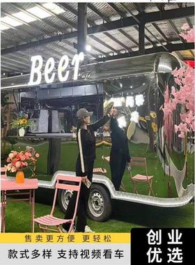 食多功能小吃车电动餐JUF推车移动摆摊小车炸串美烧烤熟早餐冷饮