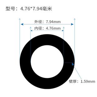 新款勃克斯管专用黑色耐高温管蠕动泵硅胶管卡默尔管泵管硅橡包邮