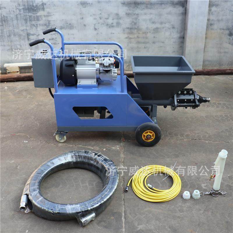 砂浆喷涂机多功机能粉墙喷浆全自动石喷涂膏防材料喷wd-212涂火机,五金/工具,电动喷涂机,淘宝优惠券,粉丝福利购,淘宝优惠卷