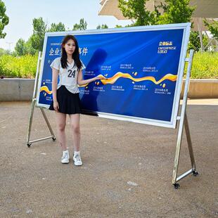 不锈钢移动斜面宣传栏公告栏公示栏户外展架广告牌展示板架子校园