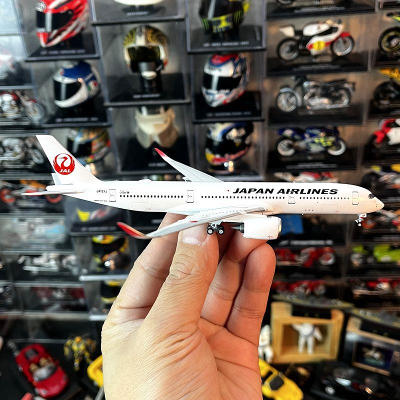 1：400比例合金飞机空客A350-900JAT航空模型带天线 线版礼品级藏