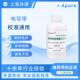 500mL 电导率标准液23μs 校准标准试剂电阻缓冲液