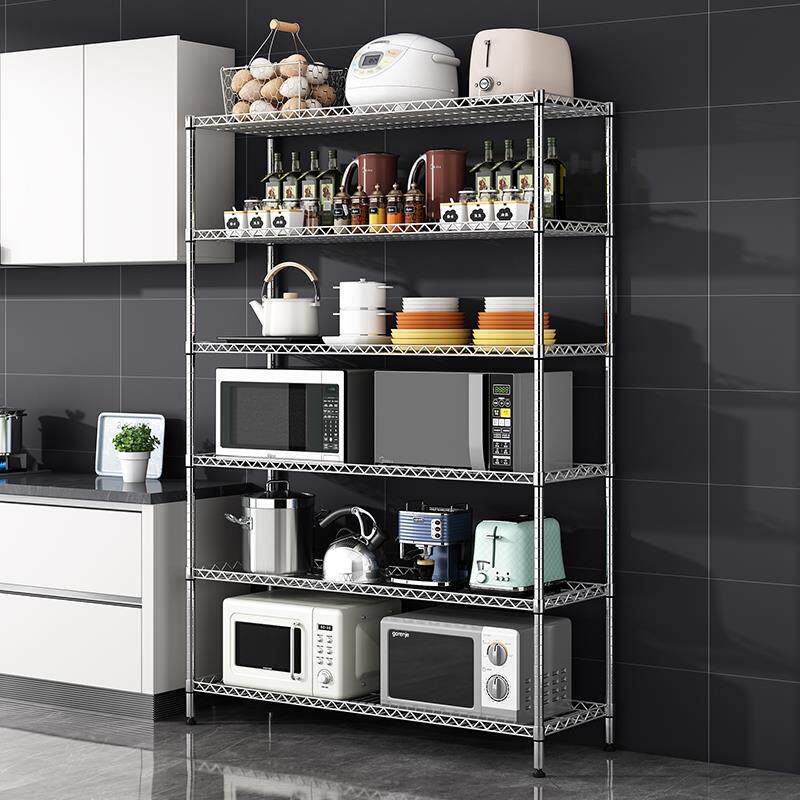 货架置物架落地式厨房家用厨具收纳层架花架多层仓库阳台储物整理