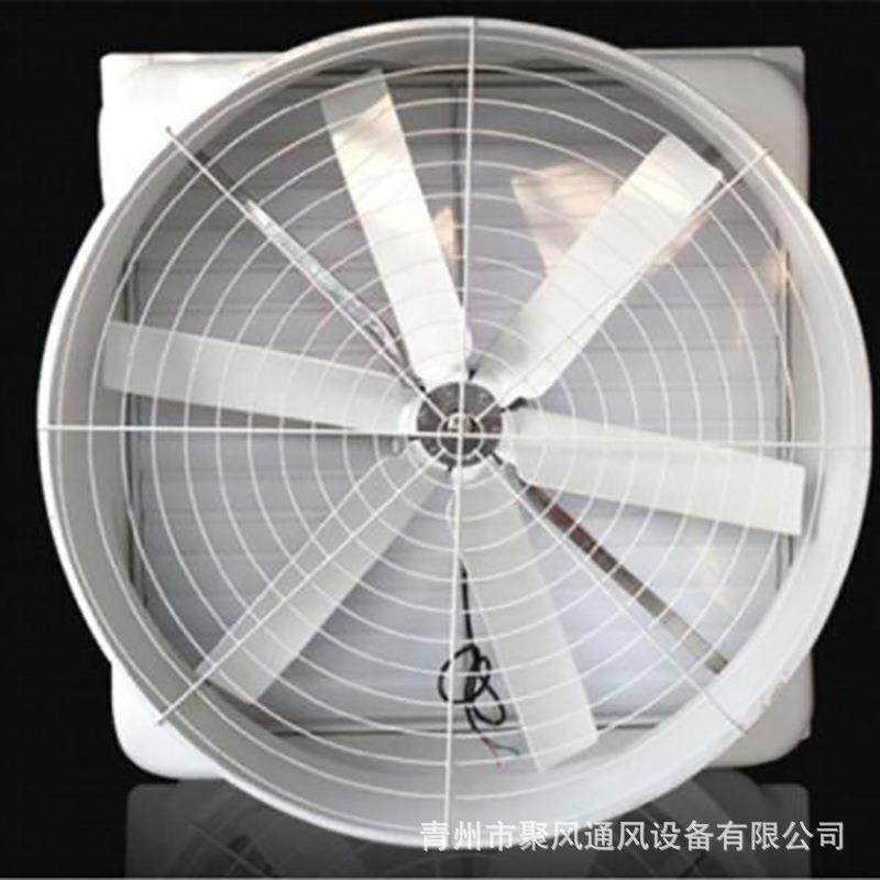 玻工璃机钢负压通风机轴风养殖大棚商场网咖ZSB玻璃纤维流通风机,纺织面料/辅料/配套,纺织机械配件,淘宝优惠券,粉丝福利购,淘宝优惠卷