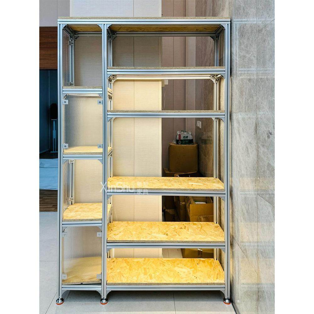 铝型材书架储物架材料架创意客厅落地式办公室隔断书架书架展示架,商业/办公家具,物料架,淘宝优惠券,粉丝福利购,淘宝优惠卷