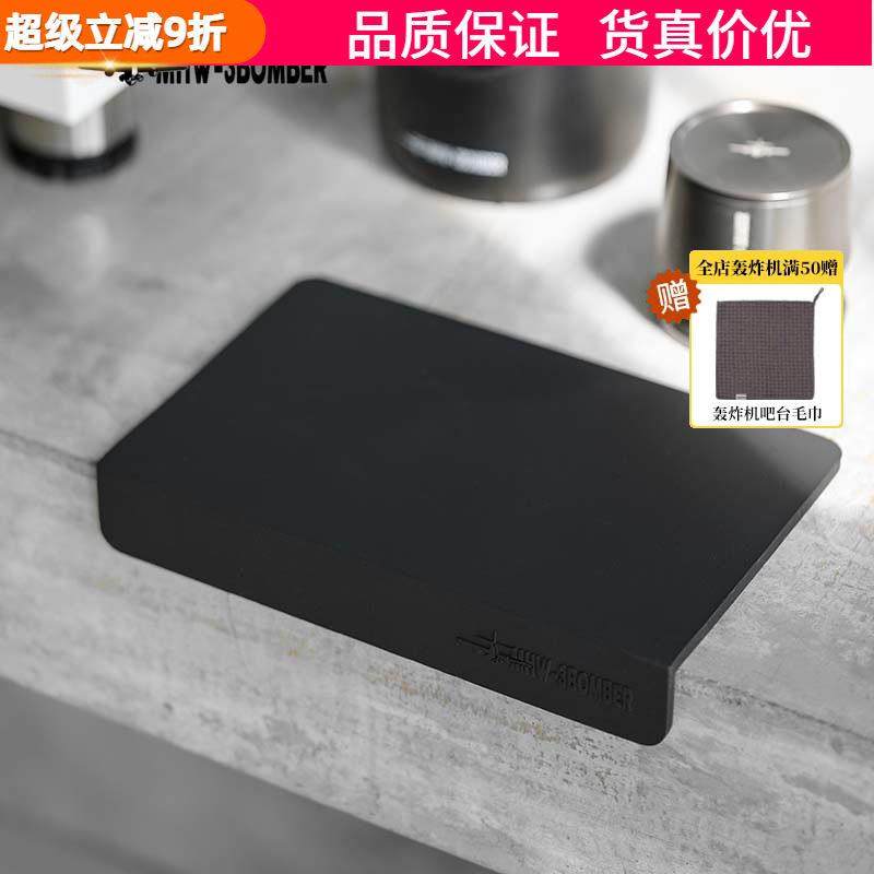 轰炸机粉锤垫压粉器布粉器吧台垫转角压粉垫咖啡机手柄防滑矽胶垫