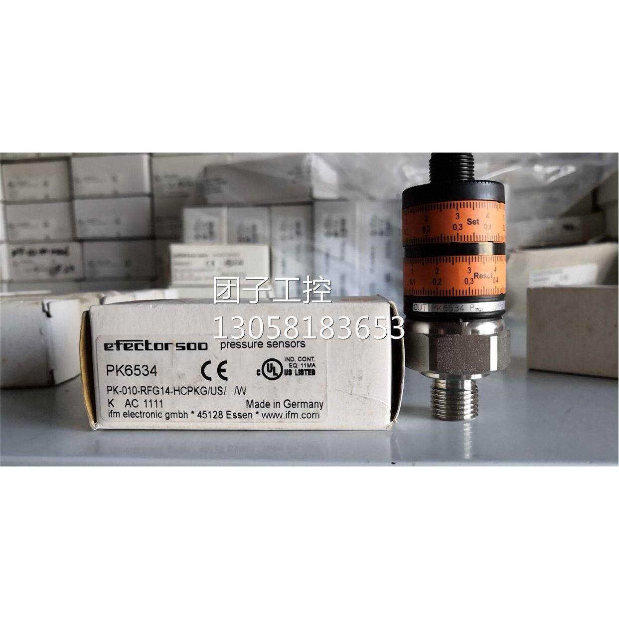 ！IFM易福门压力传感器PK6534现货询价