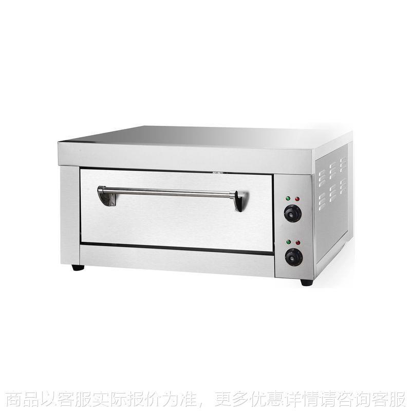 电焗炉 商用单层电焗炉 经济型电烤箱电 焗炉焗饭焗肉