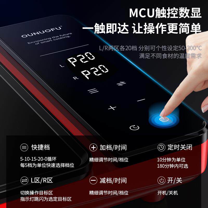 韩式火锅煎烤涮一体锅多功能烤鱼烧烤炉家用烤肉锅电烤盘无烟