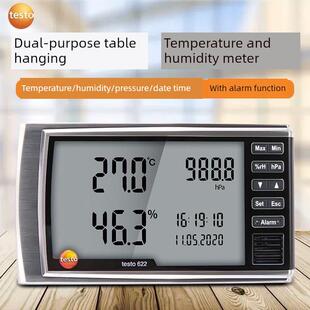 德图Testo622/623湿温度计高精度工业大屏可记录环境气象大气压表