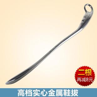 采购产品固体金属鞋角，合金鞋角，手持长柄，超长鞋角，为老年人