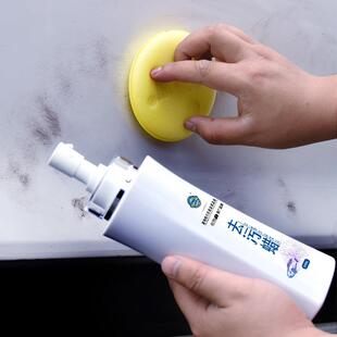 康明博去污蜡车蜡漆面清洗剂汽车专用上光画痕修覆养护蜡清洁剂