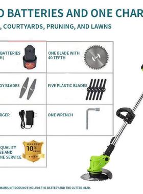 专业无电机9英寸21v切锂除电割刷草机无绳修剪器草器HVN花园割机